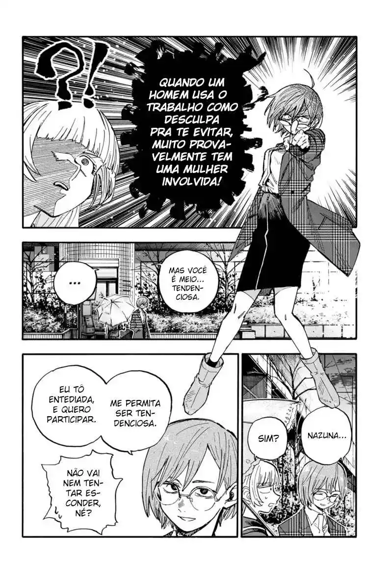 Read Call of the Night PT Manga Online