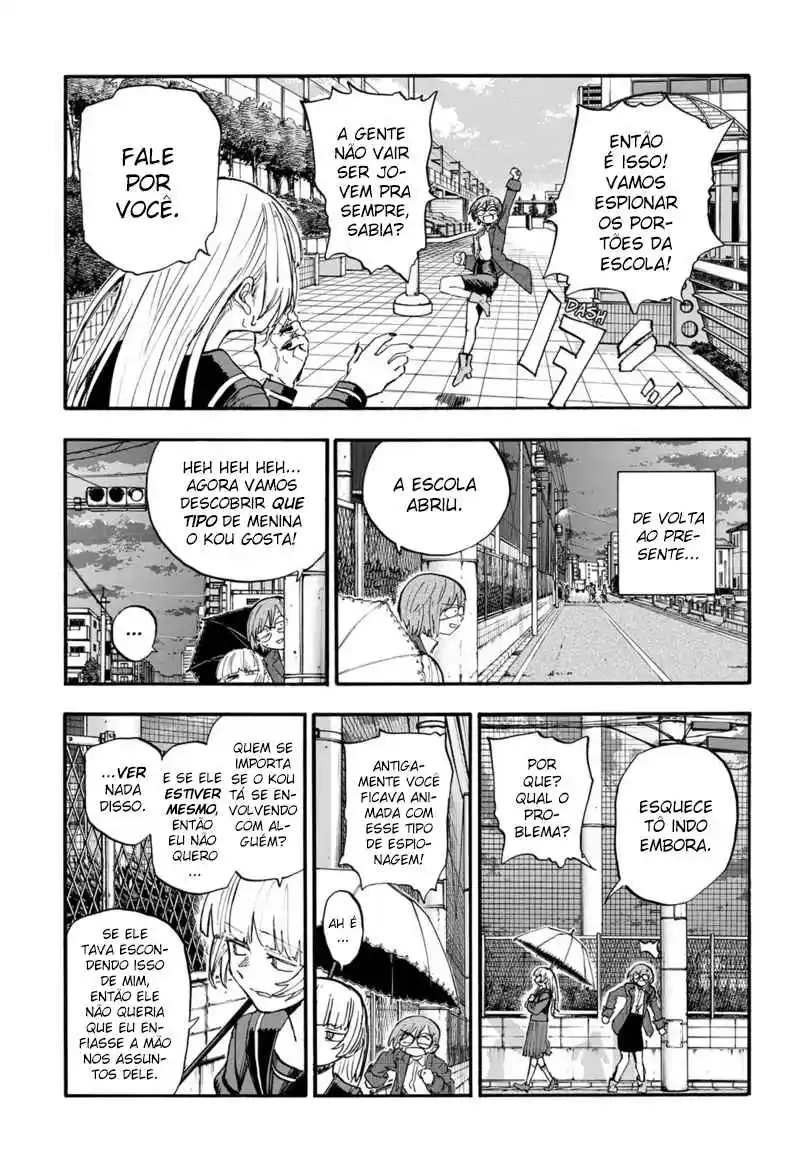 Read Call of the Night PT Manga Online