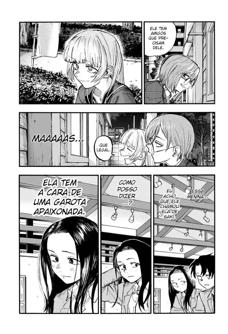 Read Call of the Night PT Manga Online