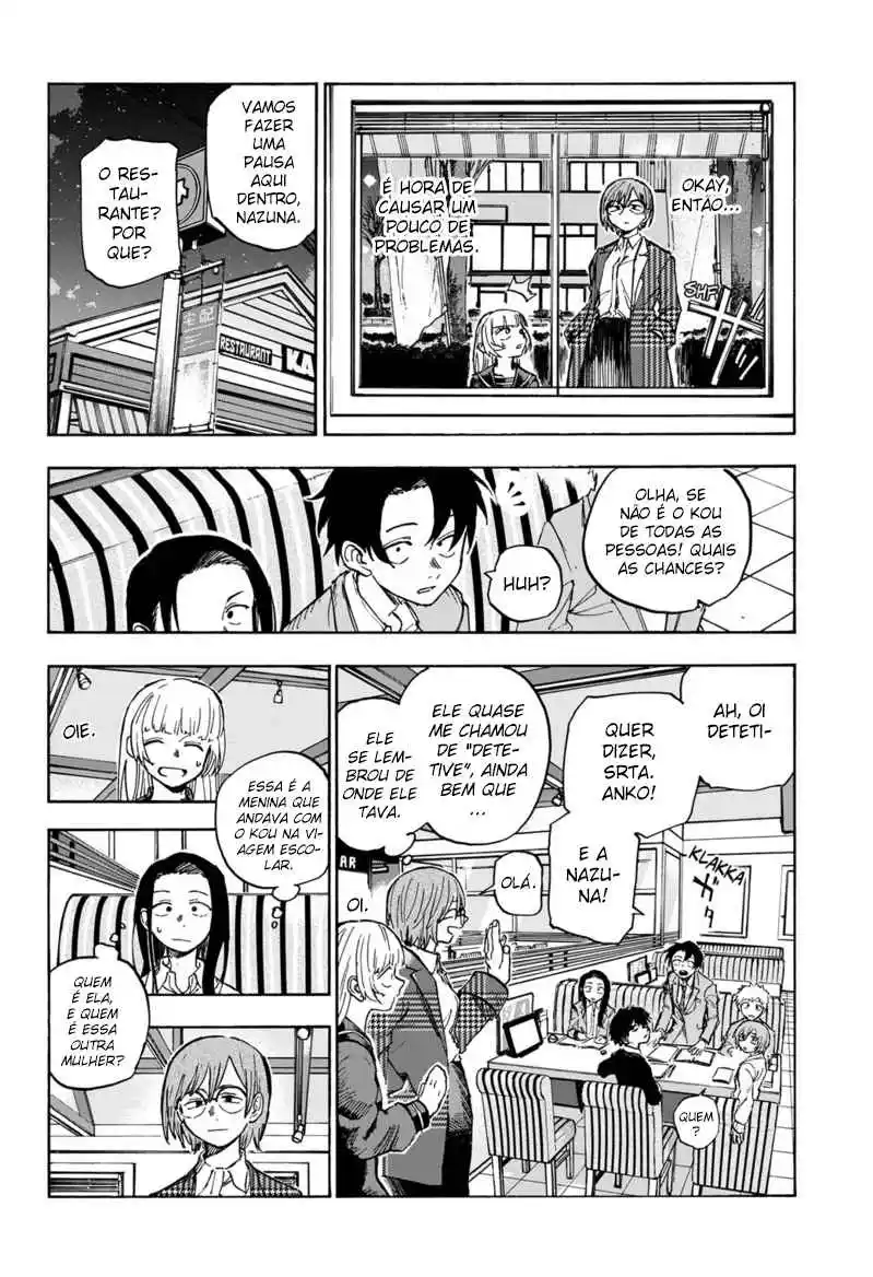 Read Call of the Night PT Manga Online