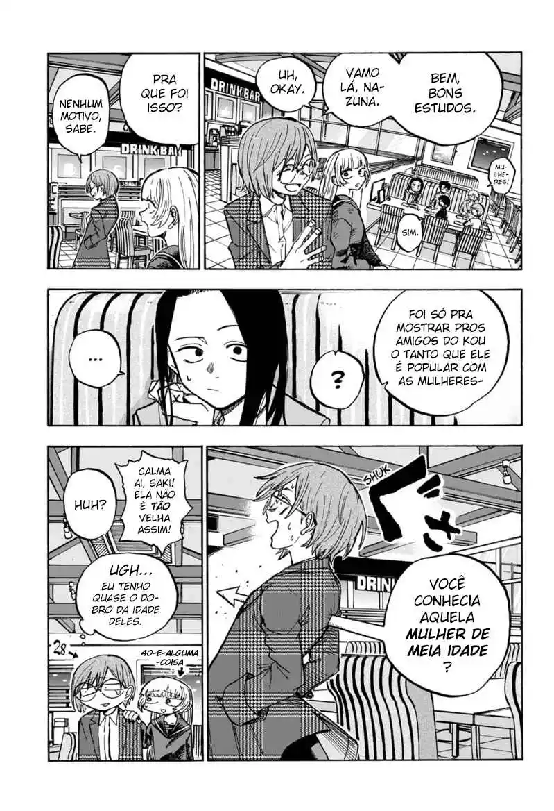 Read Call of the Night PT Manga Online