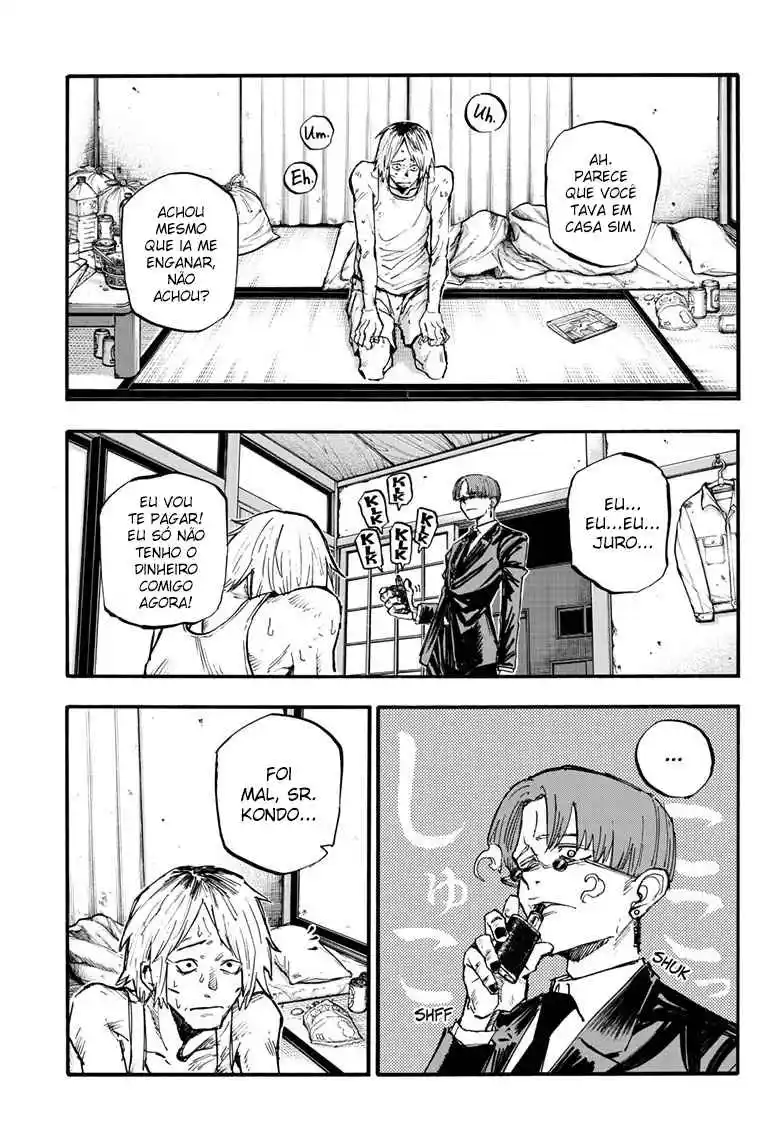 Read Call of the Night PT Manga Online