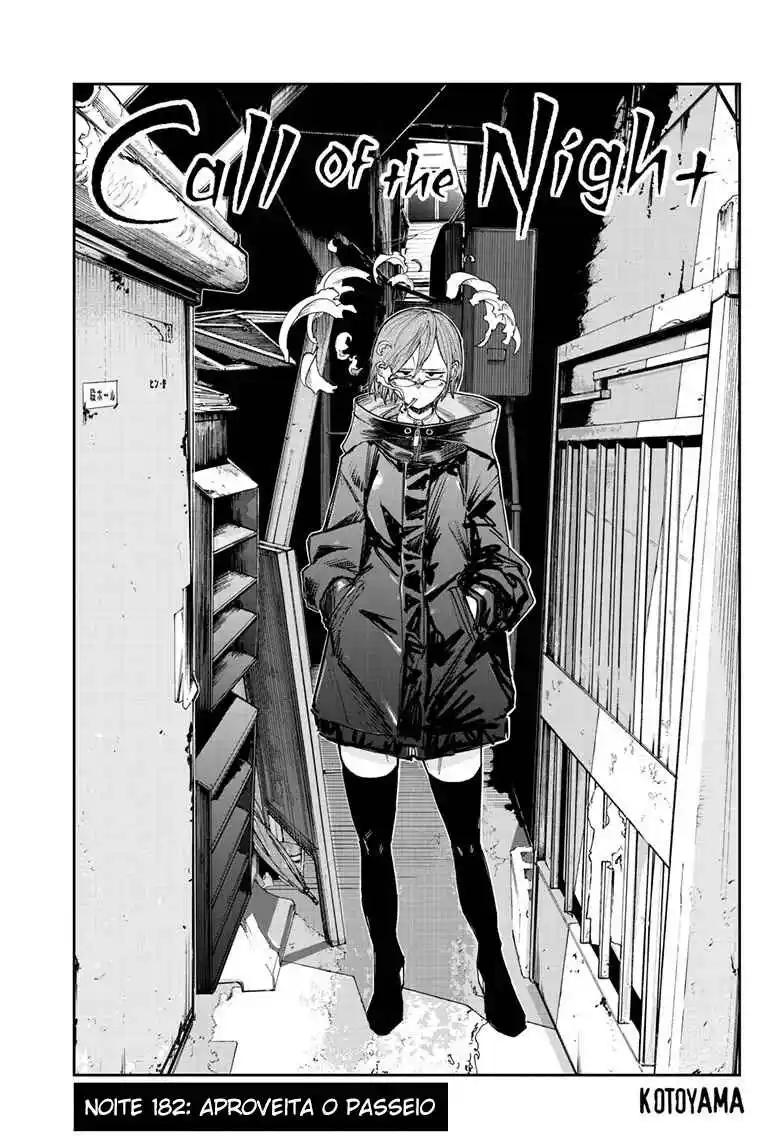 Read Call of the Night PT Manga Online