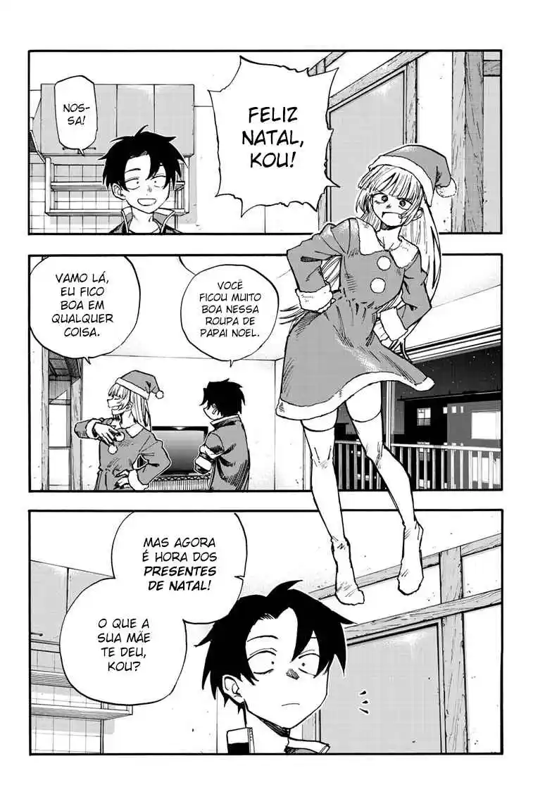 Read Call of the Night PT Manga Online