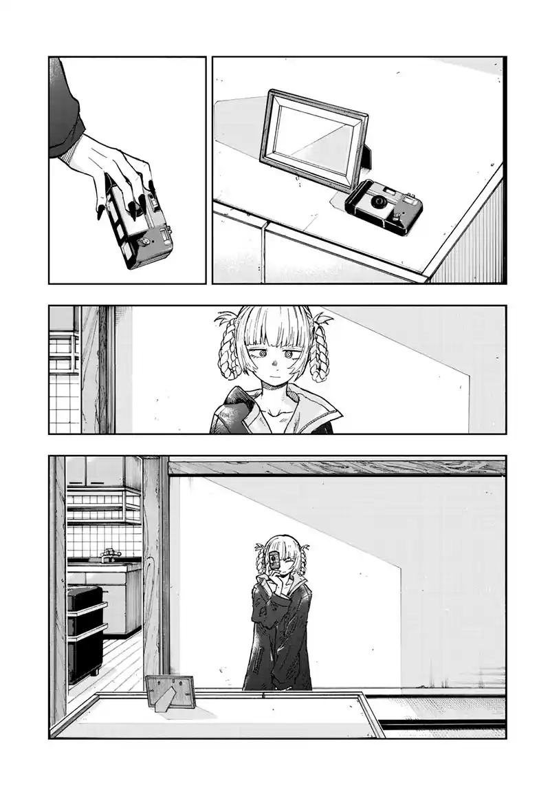 Read Call of the Night PT Manga Online