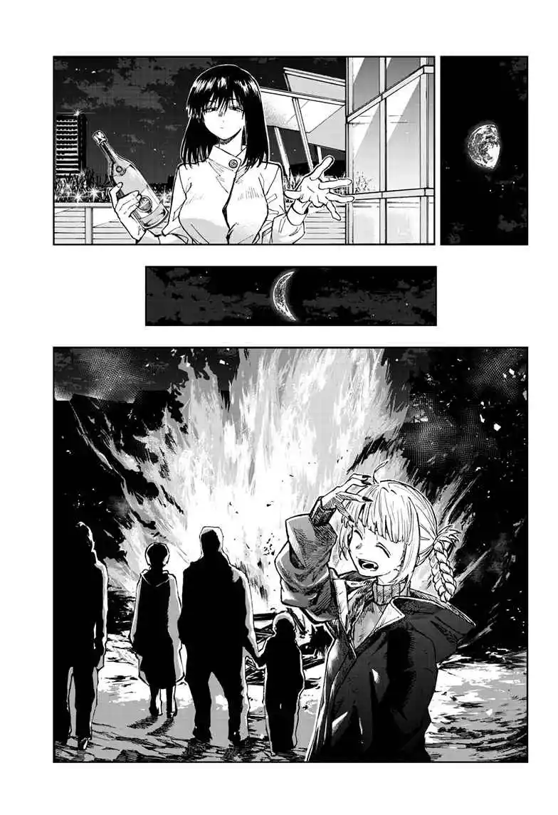 Read Call of the Night PT Manga Online
