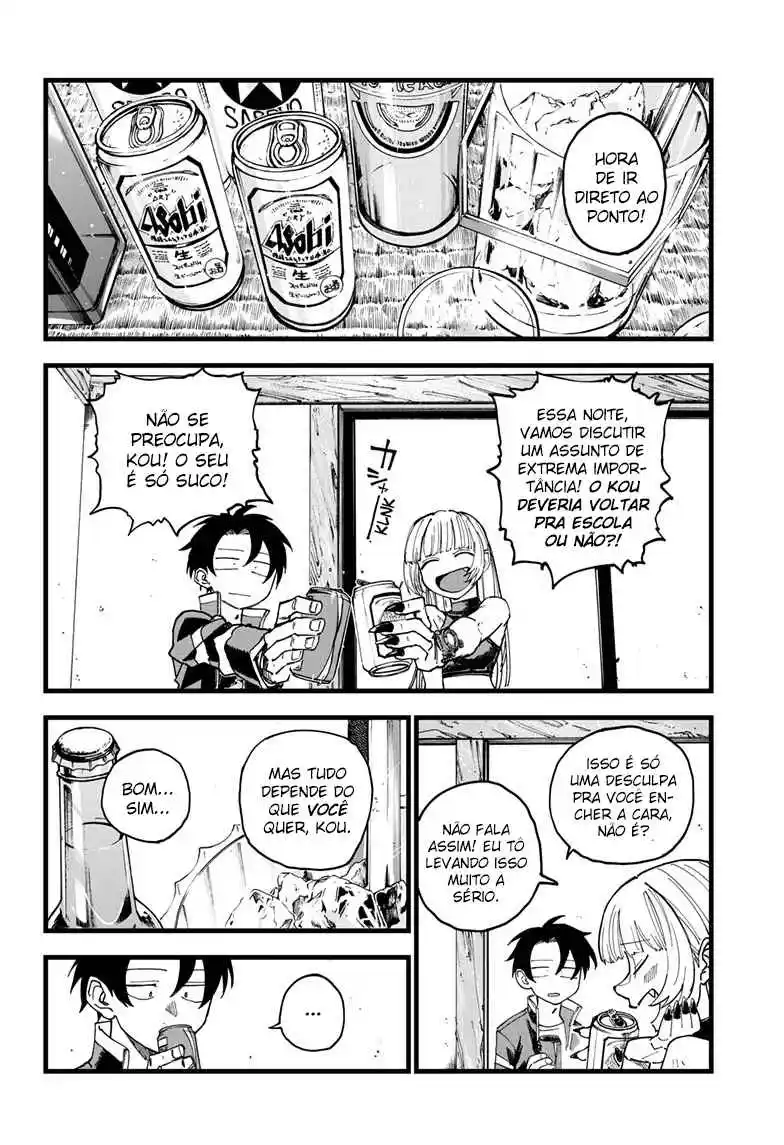 Read Call of the Night PT Manga Online