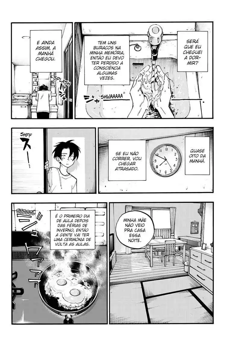 Read Call of the Night PT Manga Online