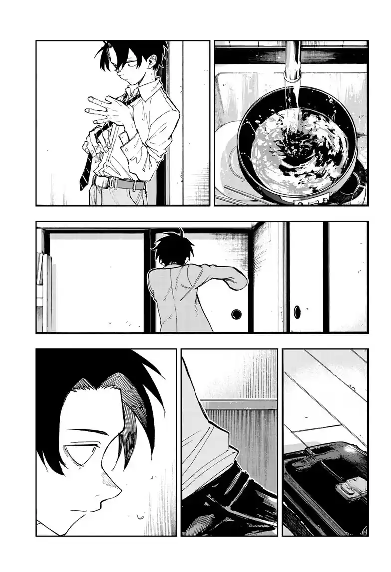 Read Call of the Night PT Manga Online