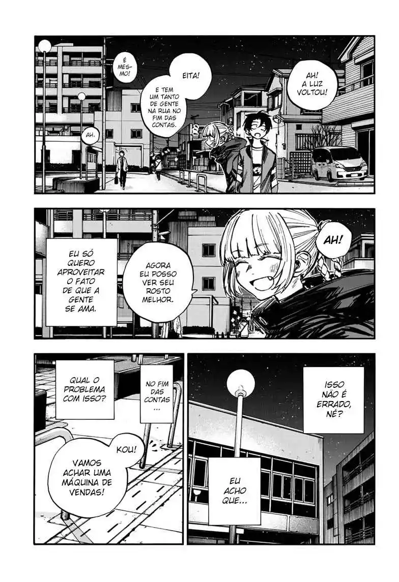 Read Call of the Night PT Manga Online