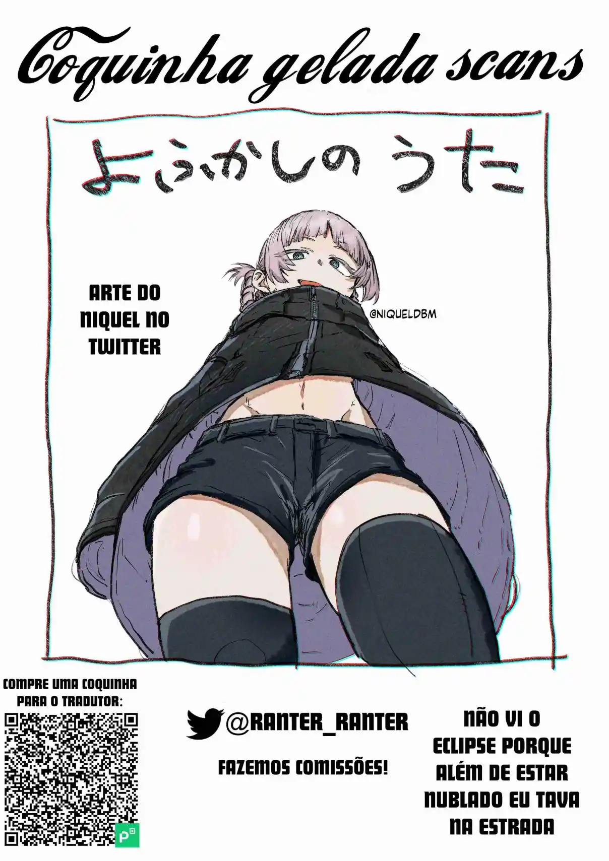 Read Call of the Night PT Manga Online