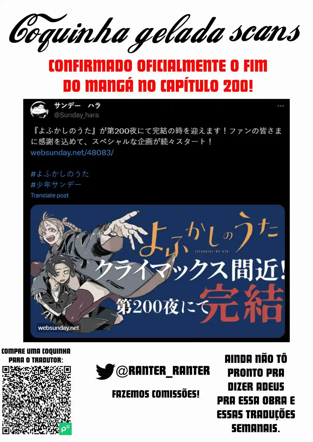 Read Call of the Night PT Manga Online