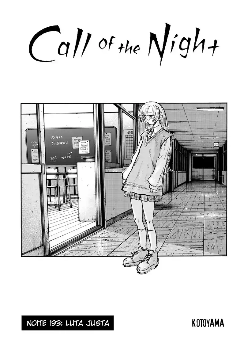 Read Call of the Night PT Manga Online