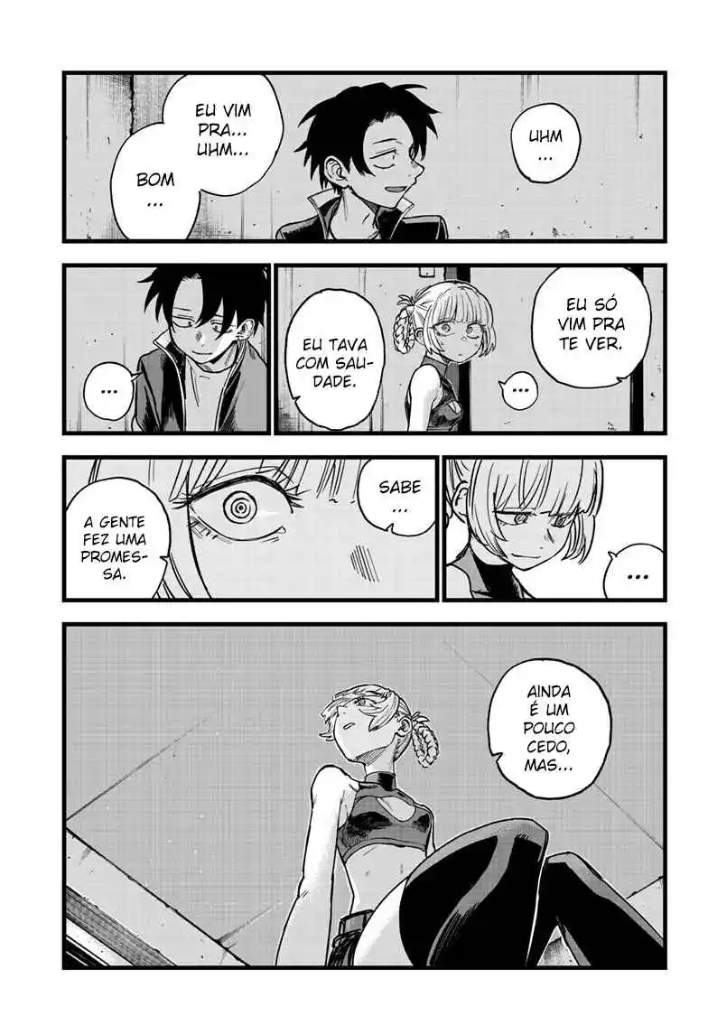 Read Call of the Night PT Manga Online