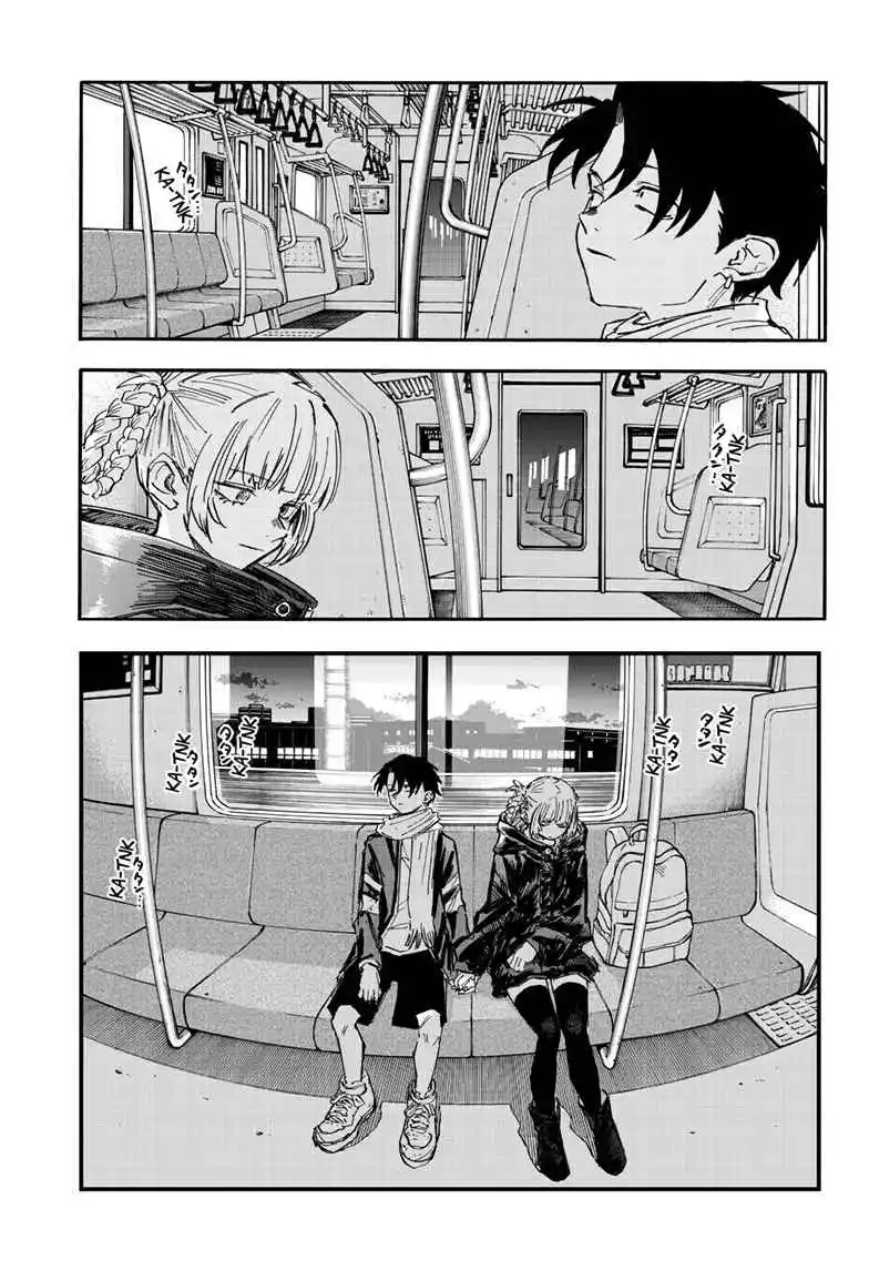 Read Call of the Night PT Manga Online