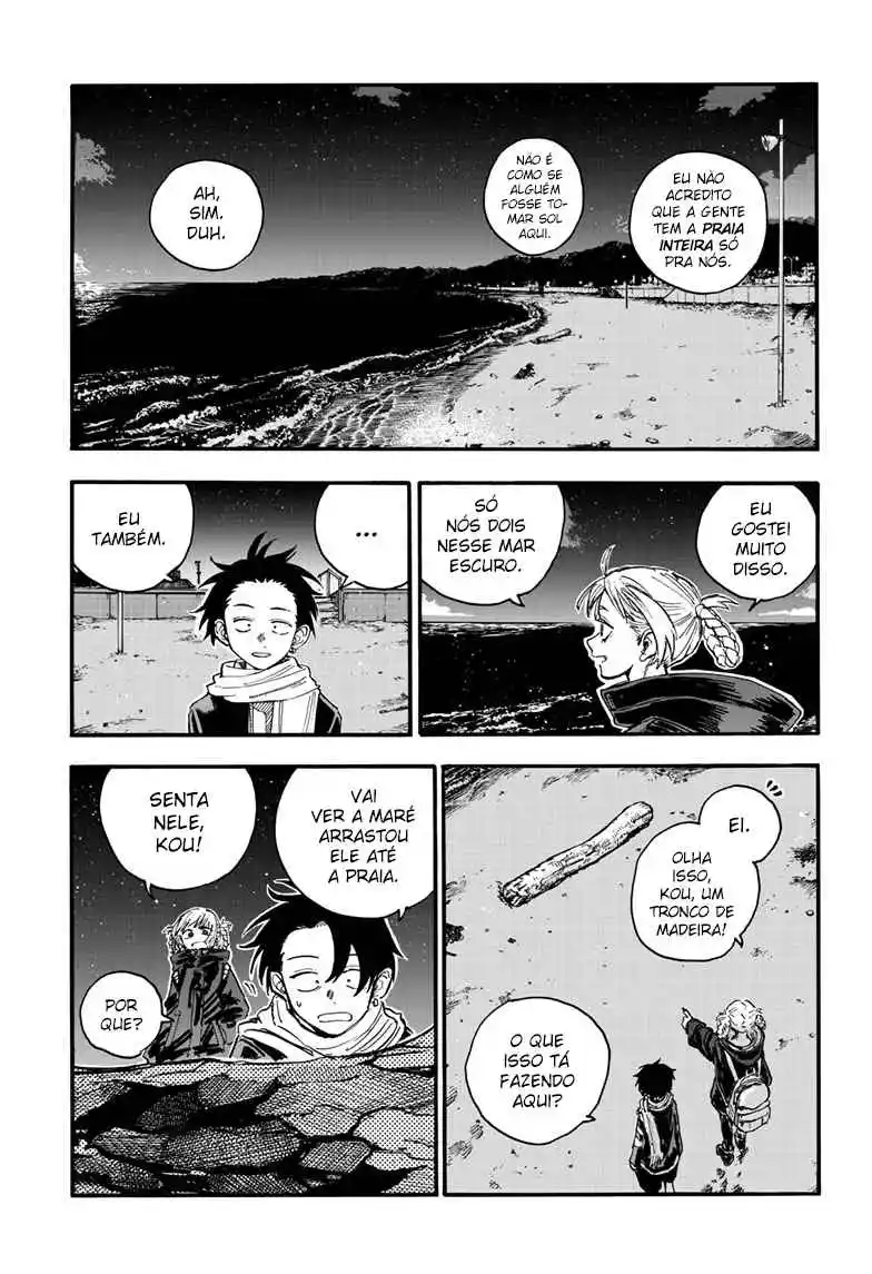 Read Call of the Night PT Manga Online