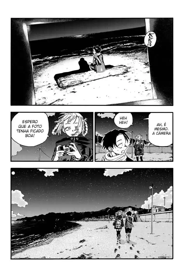 Read Call of the Night PT Manga Online