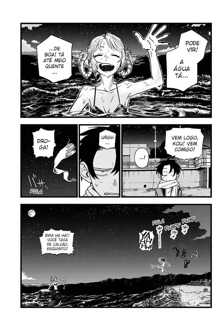 Read Call of the Night PT Manga Online