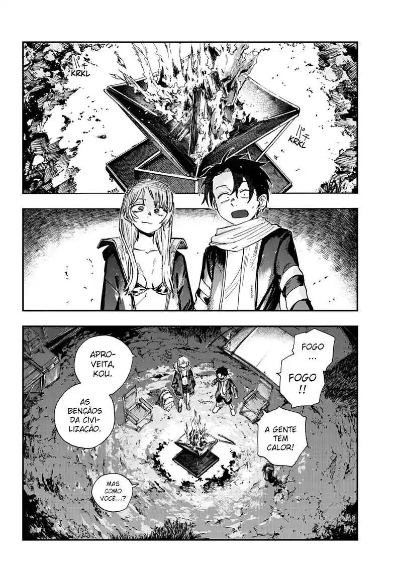 Read Call of the Night PT Manga Online