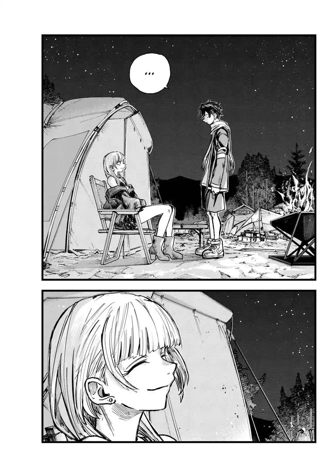 Read Call of the Night PT Manga Online