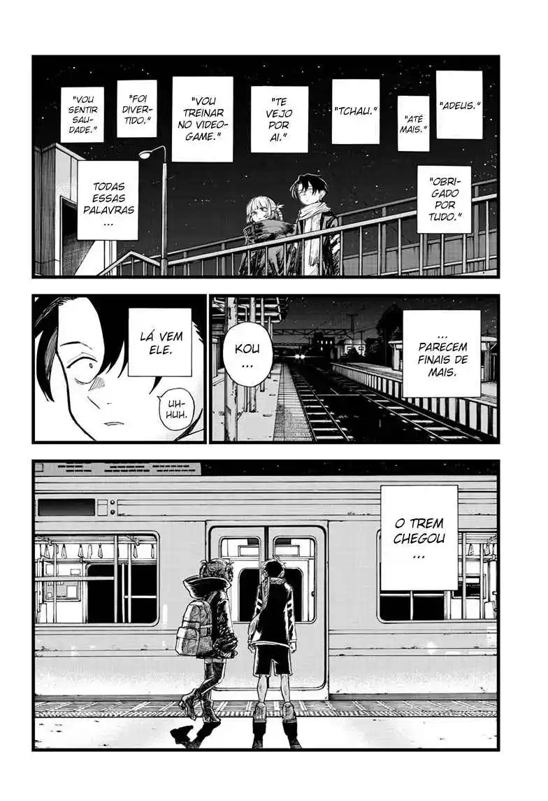 Read Call of the Night PT Manga Online