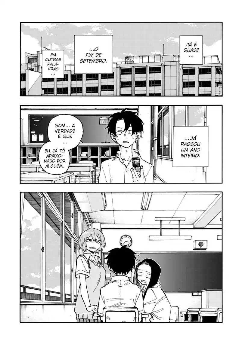 Read Call of the Night PT Manga Online