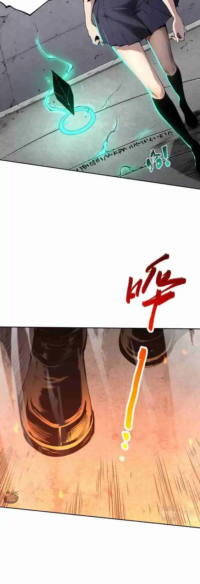 Read Catastrophic Necromancer PT Manga Online