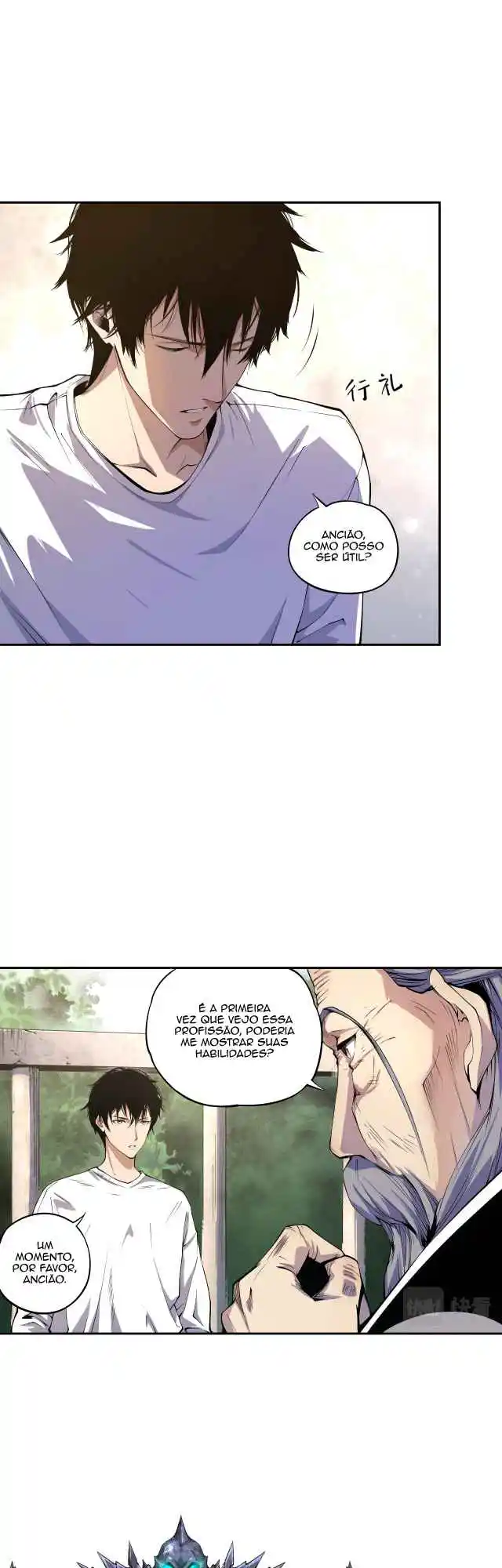 Read Catastrophic Necromancer PT Manga Online