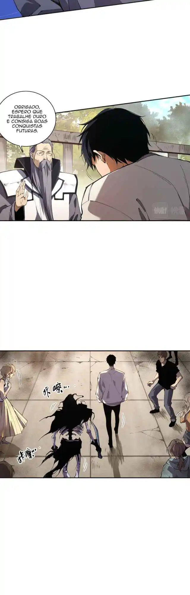 Read Catastrophic Necromancer PT Manga Online