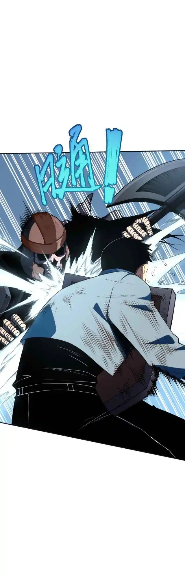 Read Catastrophic Necromancer PT Manga Online