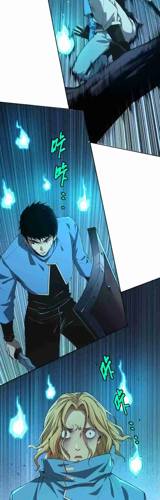 Read Catastrophic Necromancer PT Manga Online