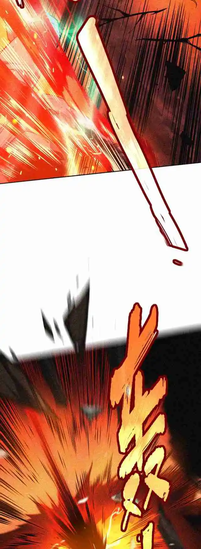 Read Catastrophic Necromancer PT Manga Online