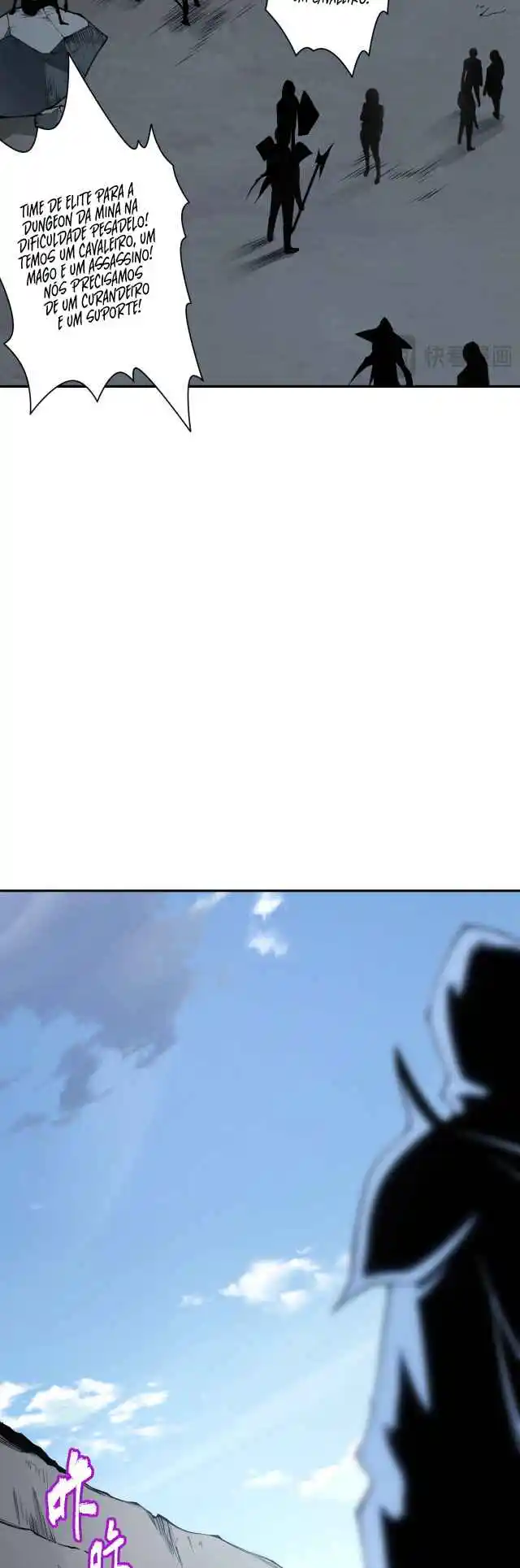 Read Catastrophic Necromancer PT Manga Online