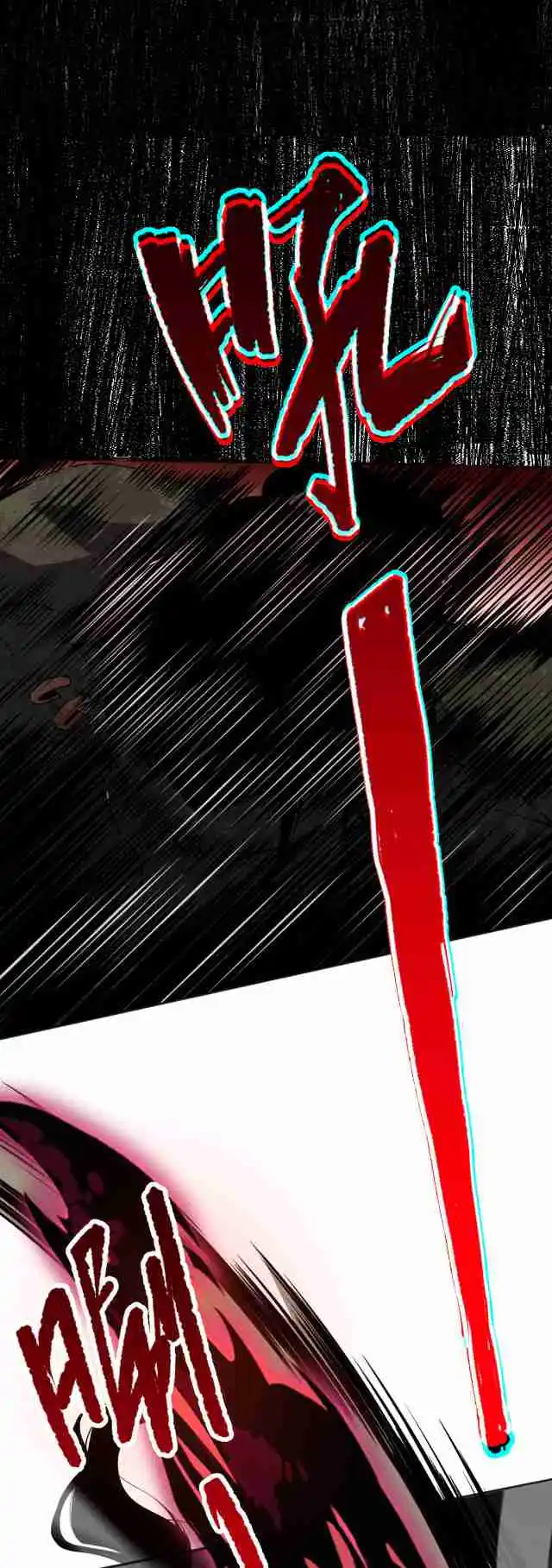 Read Catastrophic Necromancer PT Manga Online