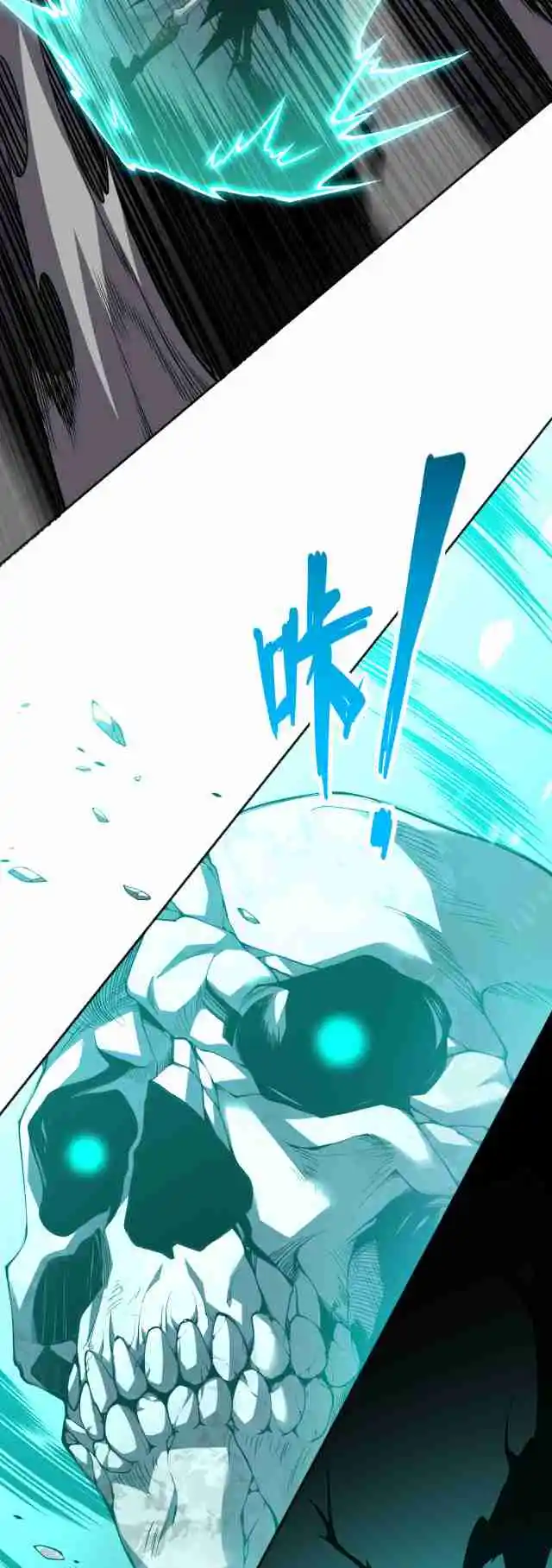 Read Catastrophic Necromancer PT Manga Online