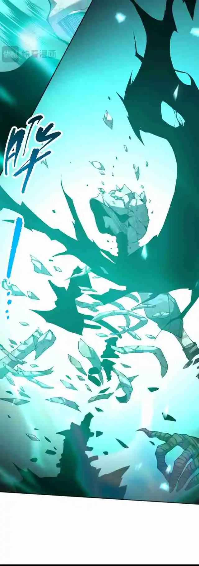 Read Catastrophic Necromancer PT Manga Online