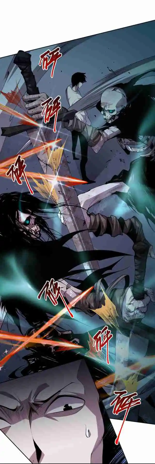 Read Catastrophic Necromancer PT Manga Online
