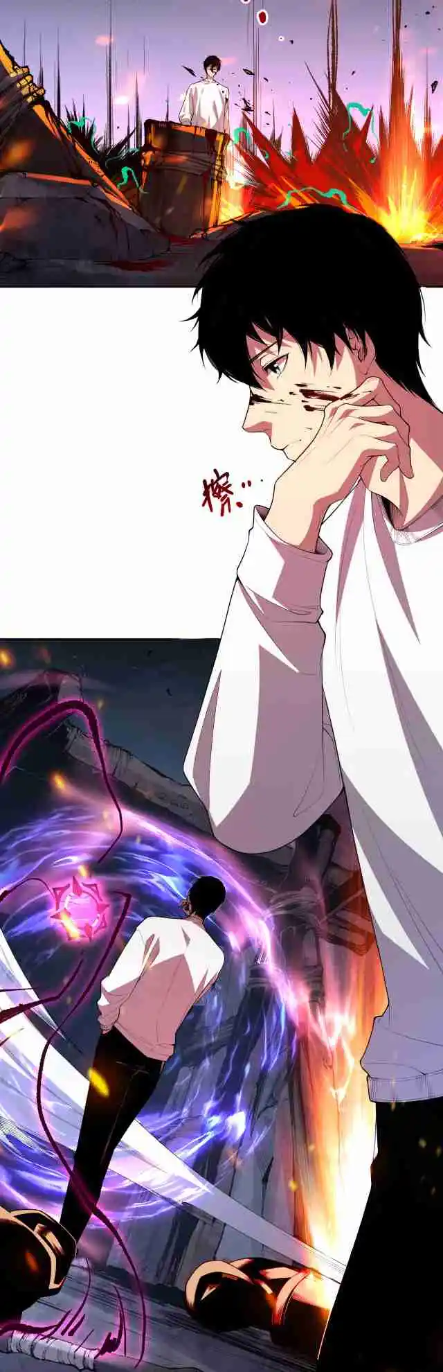 Read Catastrophic Necromancer PT Manga Online