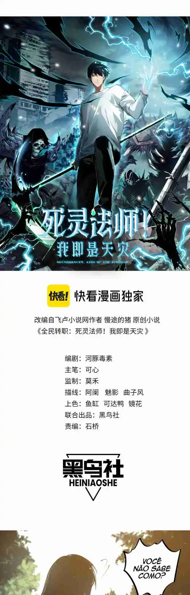 Read Catastrophic Necromancer PT Manga Online