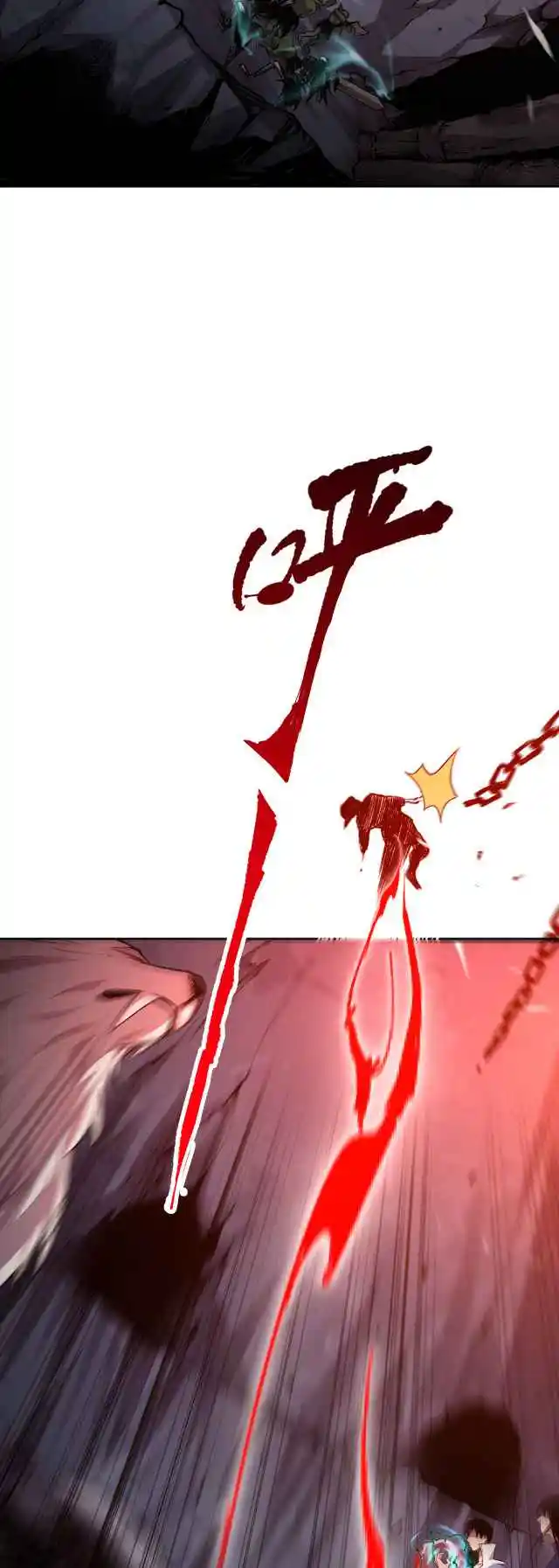 Read Catastrophic Necromancer PT Manga Online