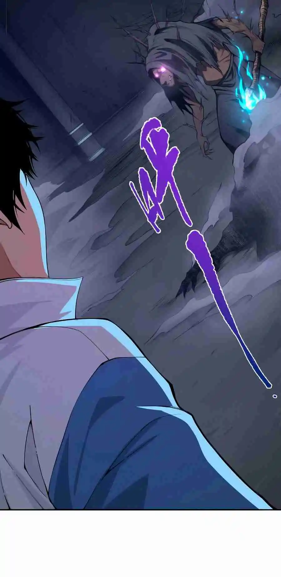 Read Catastrophic Necromancer PT Manga Online