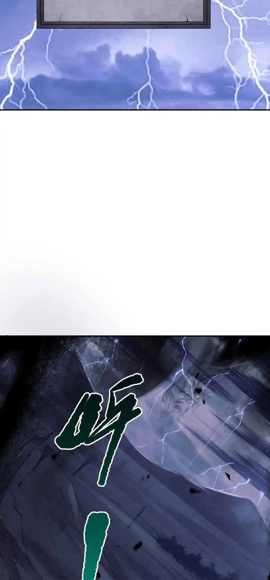 Read Catastrophic Necromancer PT Manga Online