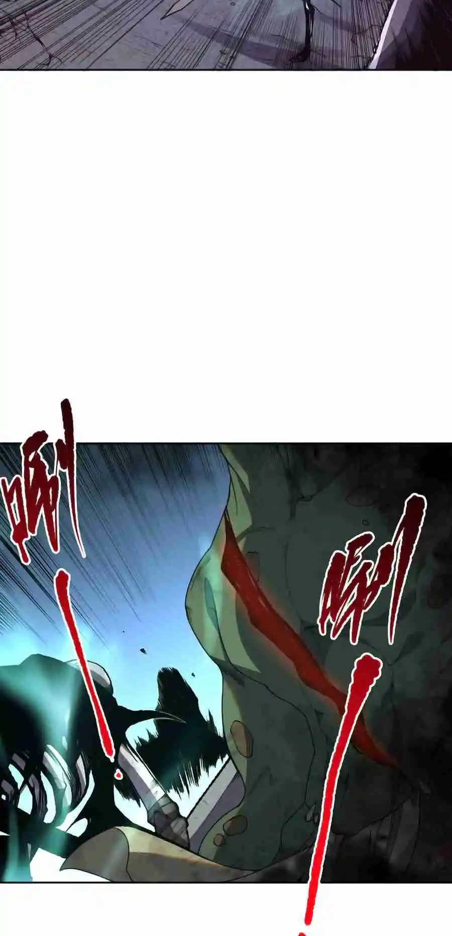 Read Catastrophic Necromancer PT Manga Online