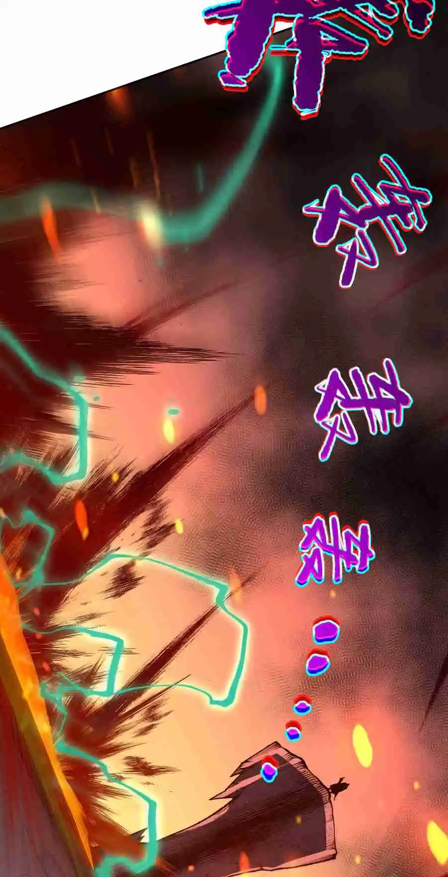 Read Catastrophic Necromancer PT Manga Online