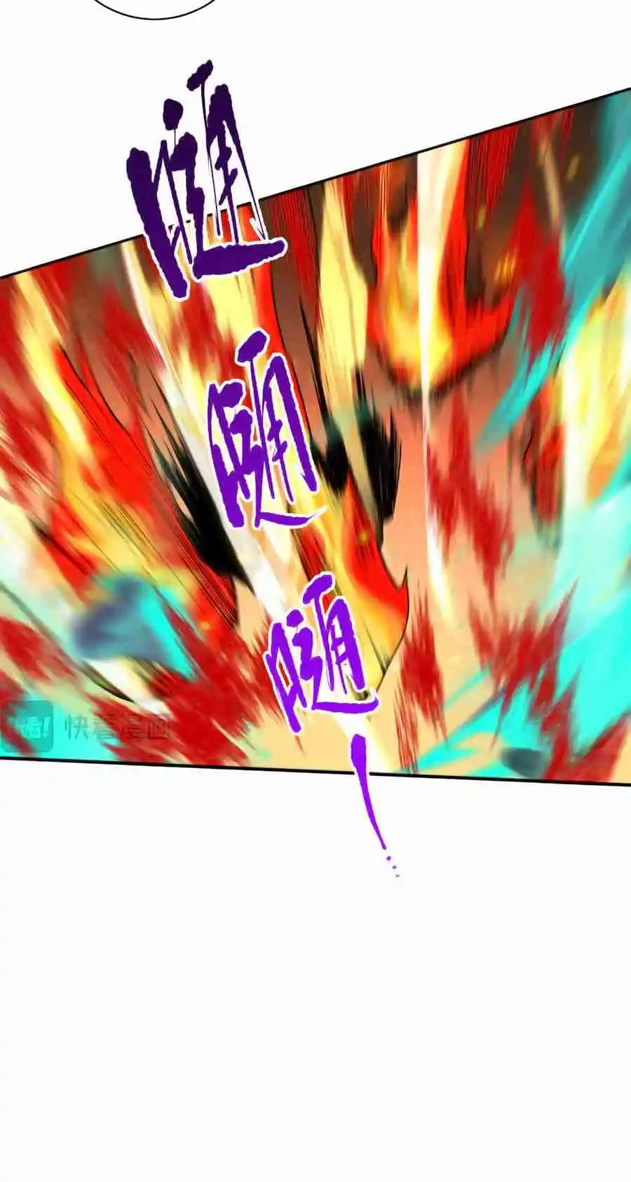 Read Catastrophic Necromancer PT Manga Online