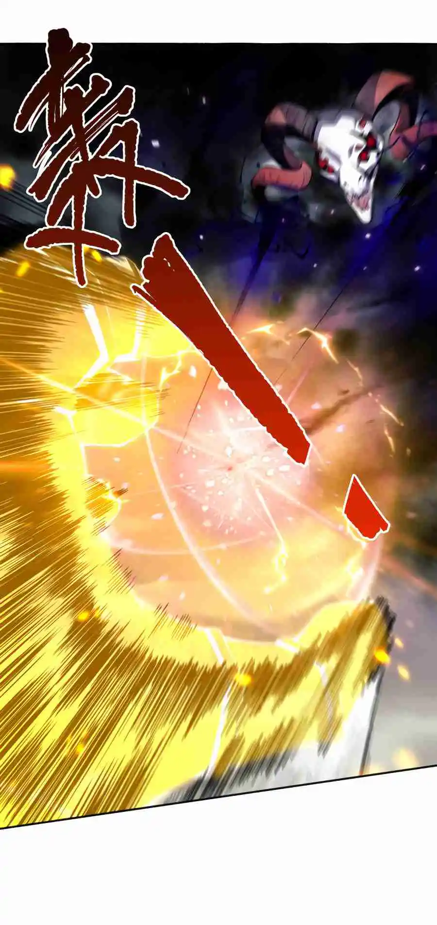 Read Catastrophic Necromancer PT Manga Online