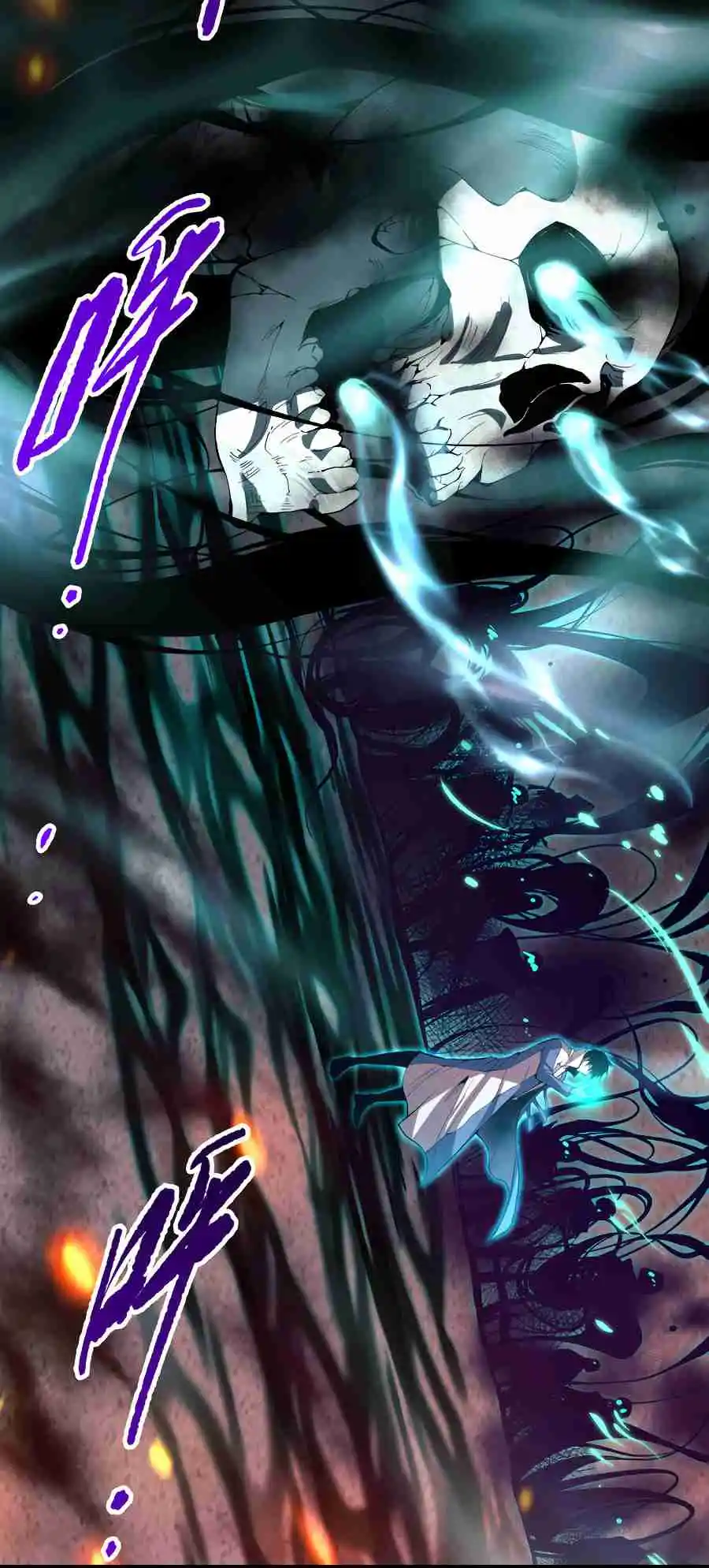 Read Catastrophic Necromancer PT Manga Online