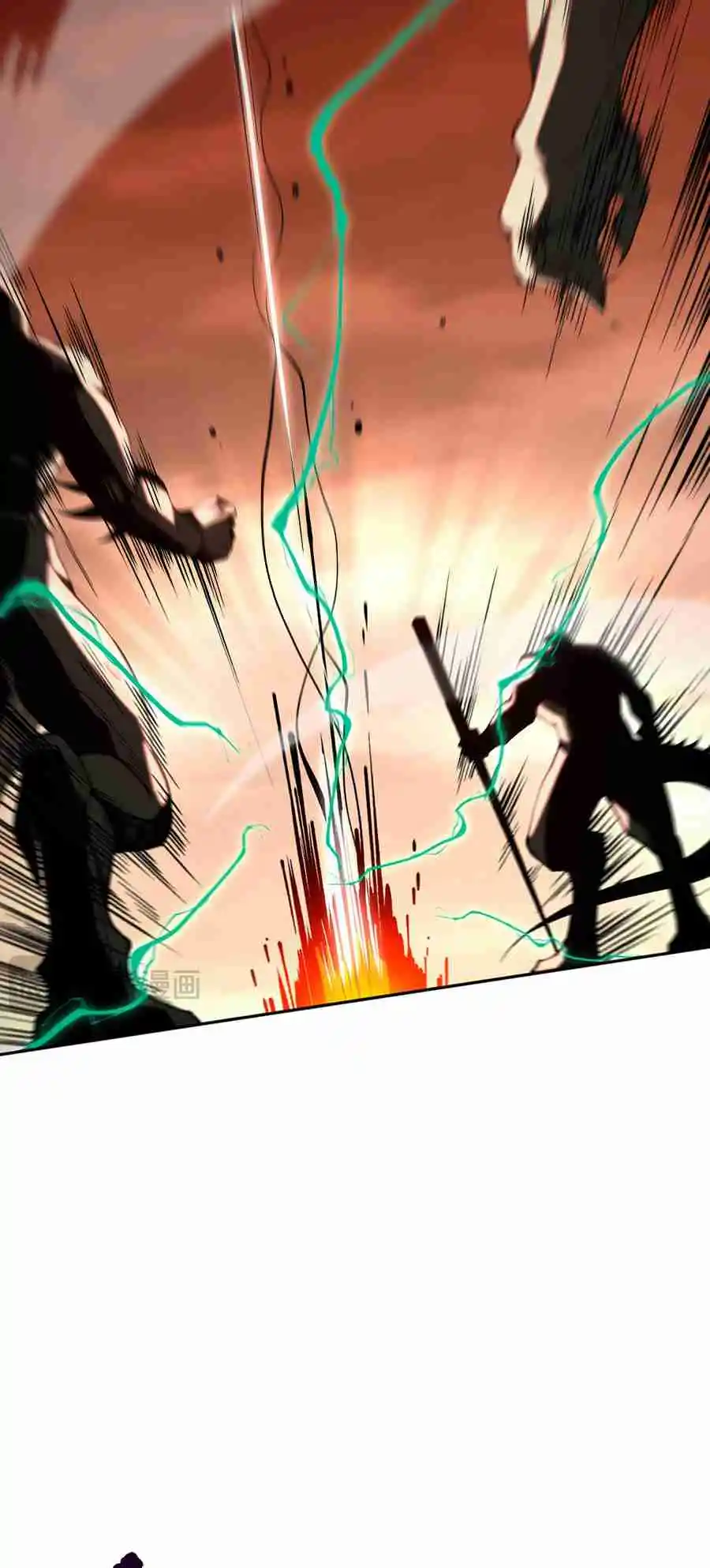 Read Catastrophic Necromancer PT Manga Online