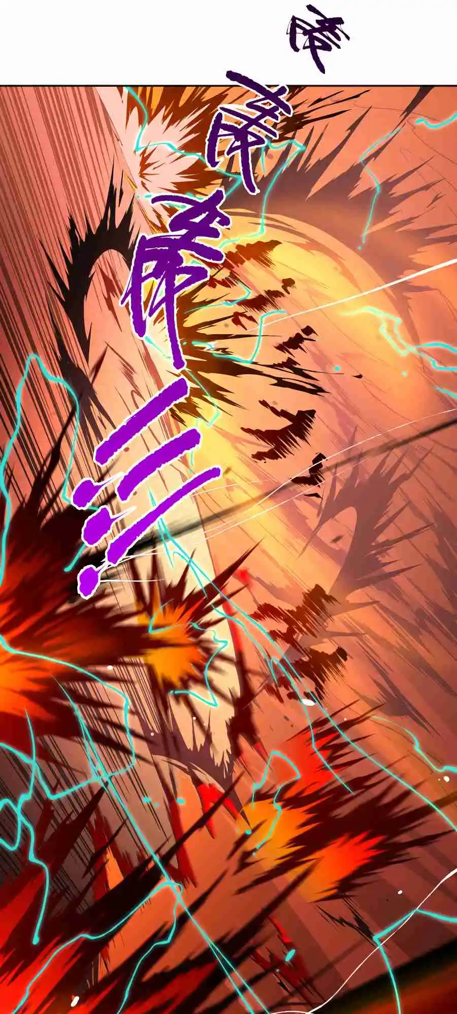 Read Catastrophic Necromancer PT Manga Online