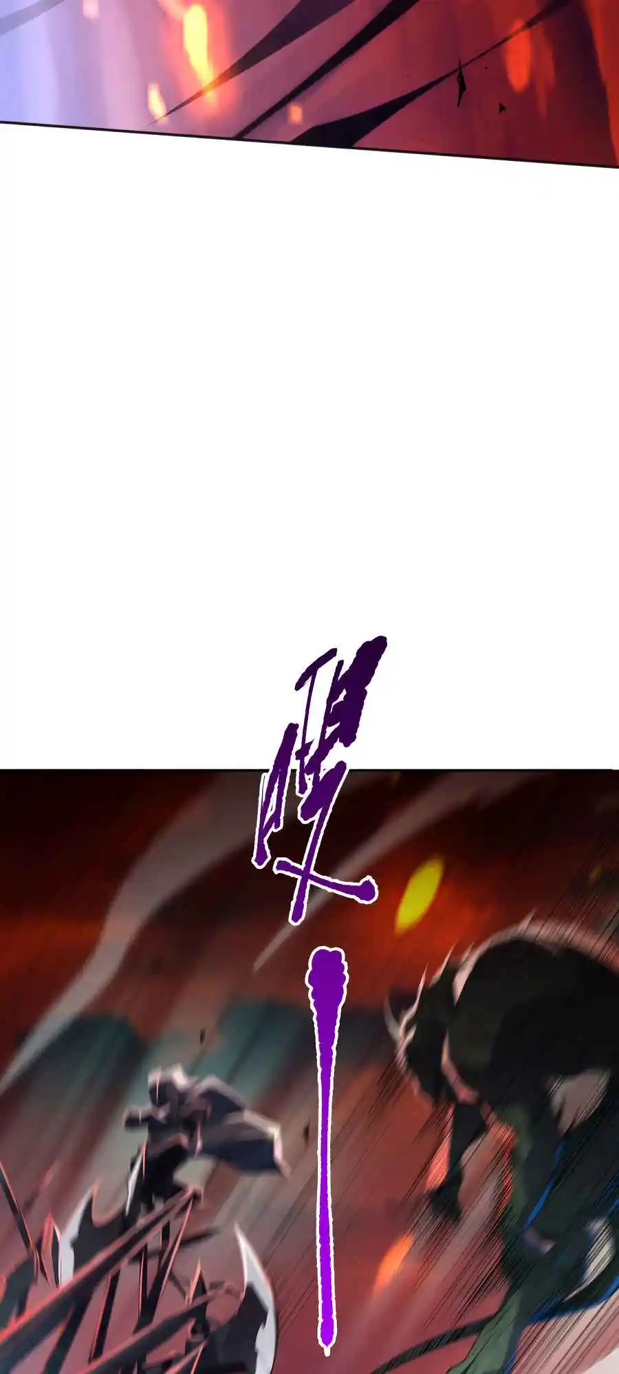 Read Catastrophic Necromancer PT Manga Online